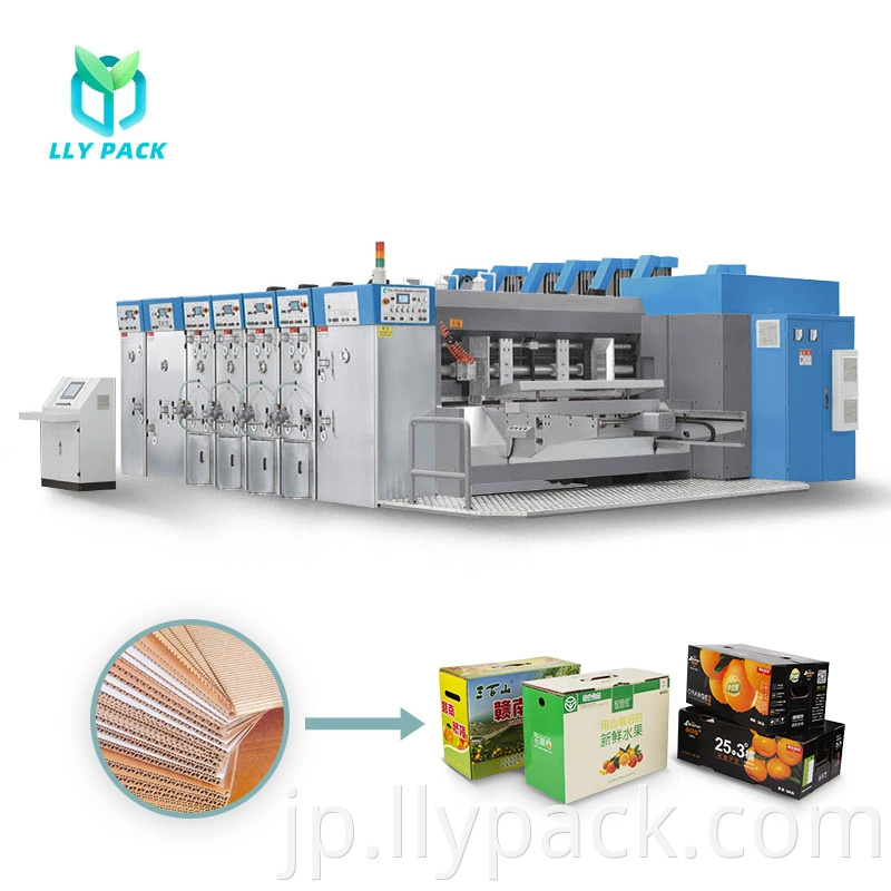 Cardboard Corrugated Box Printer Cutting Machine